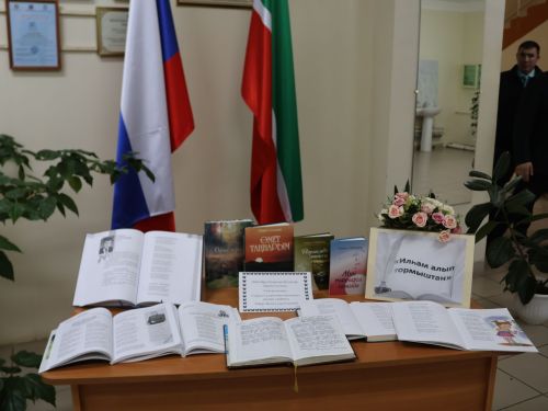Роберт Сәләхиев истәлегенә көрәш ярышында җиңүчеләрне аның балаларыннан акчалата призлар көтә