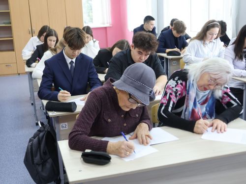 Актаныш районында “Татарча диктант” акциясе уза