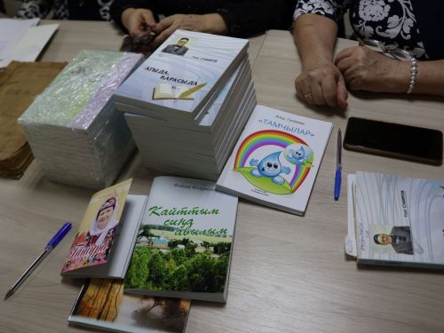 «Агыйдел дулкыннары» әдәби берләшмәсе әгъзалары китапларын махсус хәрби операциягә озатты