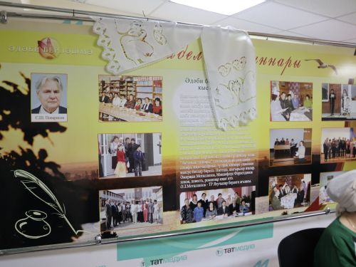 «Агыйдел дулкыннары» әдәби берләшмәсе әгъзалары китапларын махсус хәрби операциягә озатты