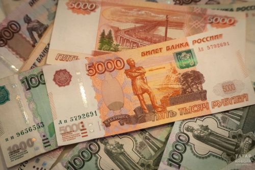 2026 елга яшәү минимумы 6,8 процентка арттырылды