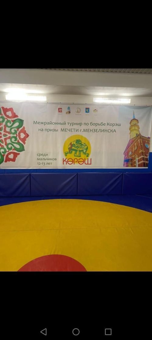Пучы көрәшчеләре- җиңүче!