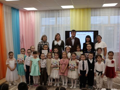 «Мәңгелек балачак илендә» – Ленар Шәех белән очрашу
