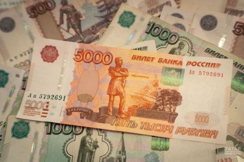 2026 елда Татарстанда яшәү минимумы: бу сумма нәрсәләргә йогынты ясый