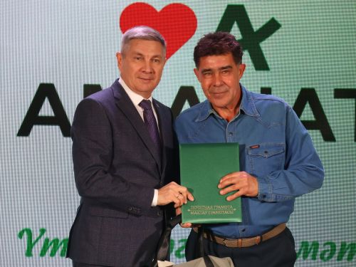 «Аманат» хәйрия фондының максаты Татарстан Конституциясенекенә тәңгәл