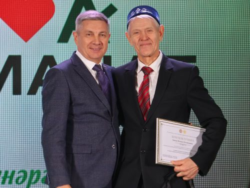 «Аманат» хәйрия фондының максаты Татарстан Конституциясенекенә тәңгәл