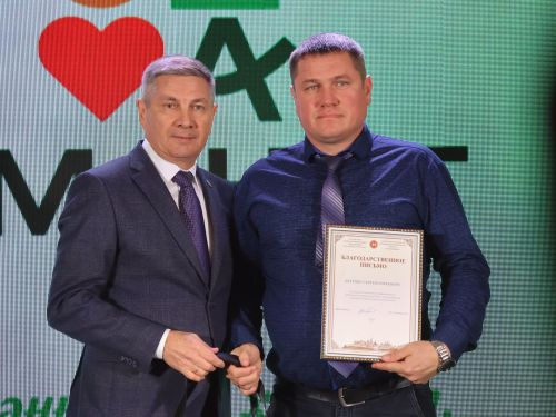 «Аманат» хәйрия фондының максаты Татарстан Конституциясенекенә тәңгәл