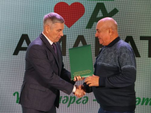 «Аманат» хәйрия фондының максаты Татарстан Конституциясенекенә тәңгәл