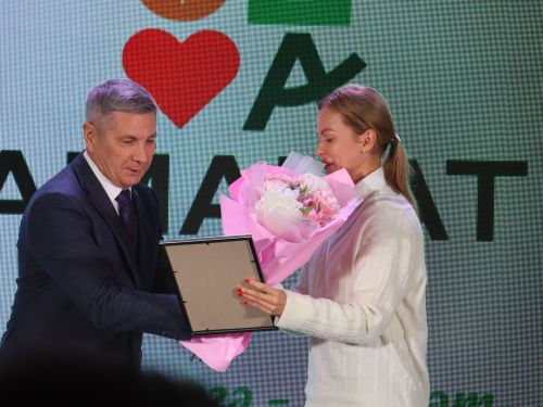«Аманат» хәйрия фондының максаты Татарстан Конституциясенекенә тәңгәл
