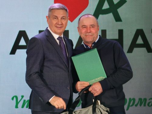 «Аманат» хәйрия фондының максаты Татарстан Конституциясенекенә тәңгәл