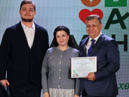 «Аманат» хәйрия фондының максаты Татарстан Конституциясенекенә тәңгәл