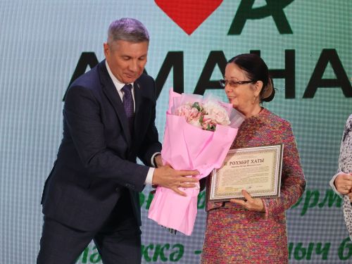 «Аманат» хәйрия фондының максаты Татарстан Конституциясенекенә тәңгәл