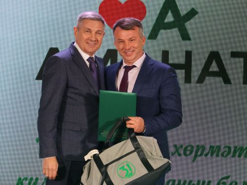 «Аманат» хәйрия фондының максаты Татарстан Конституциясенекенә тәңгәл