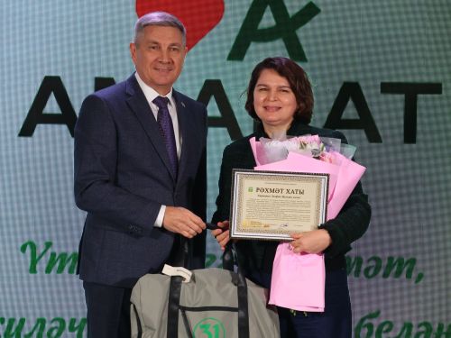 «Аманат» хәйрия фондының максаты Татарстан Конституциясенекенә тәңгәл