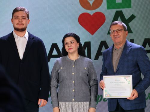 «Аманат» хәйрия фондының максаты Татарстан Конституциясенекенә тәңгәл