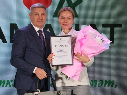 «Аманат» хәйрия фондының максаты Татарстан Конституциясенекенә тәңгәл