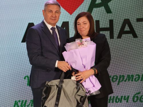 «Аманат» хәйрия фондының максаты Татарстан Конституциясенекенә тәңгәл