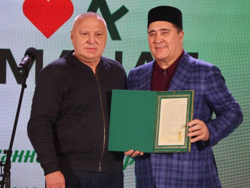 «Аманат» хәйрия фондының максаты Татарстан Конституциясенекенә тәңгәл