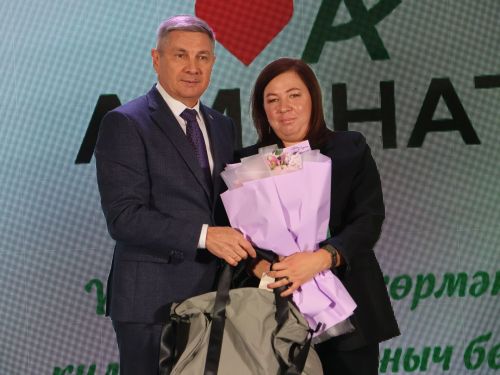 «Аманат» хәйрия фондының максаты Татарстан Конституциясенекенә тәңгәл