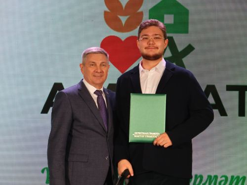 «Аманат» хәйрия фондының максаты Татарстан Конституциясенекенә тәңгәл