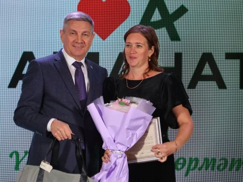 «Аманат» хәйрия фондының максаты Татарстан Конституциясенекенә тәңгәл