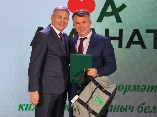 «Аманат» хәйрия фондының максаты Татарстан Конституциясенекенә тәңгәл