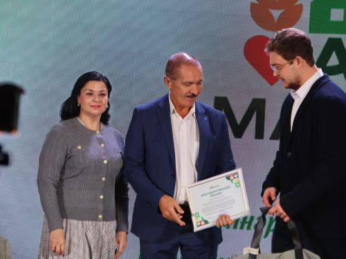 «Аманат» хәйрия фондының максаты Татарстан Конституциясенекенә тәңгәл