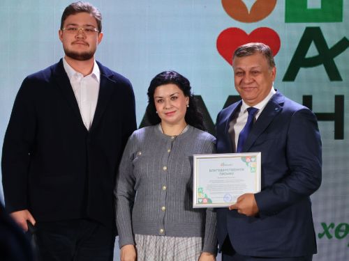 «Аманат» хәйрия фондының максаты Татарстан Конституциясенекенә тәңгәл
