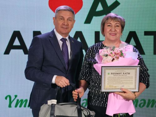 «Аманат» хәйрия фондының максаты Татарстан Конституциясенекенә тәңгәл