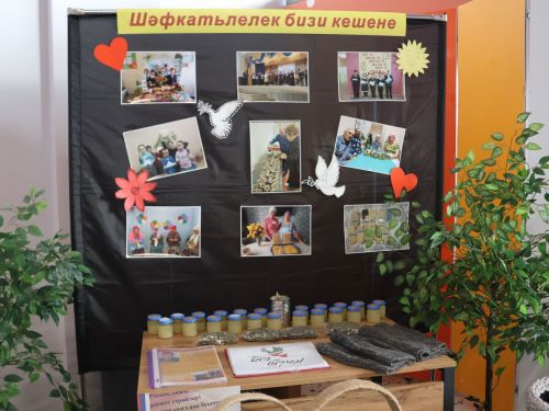 Иҗатта чикләр юк!