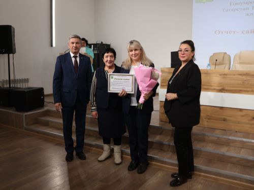 Райондашларыбыз хөрмәтләнде