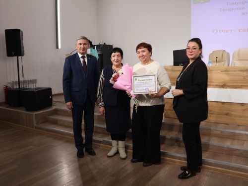 Райондашларыбыз хөрмәтләнде