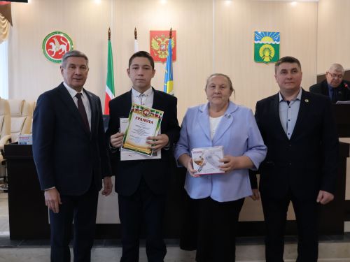 Бүген Актанышта «Гадел яшәргә кирәк» конкурсы җиңүчеләрен бүләкләделәр