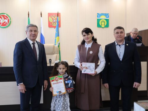 Бүген Актанышта «Гадел яшәргә кирәк» конкурсы җиңүчеләрен бүләкләделәр