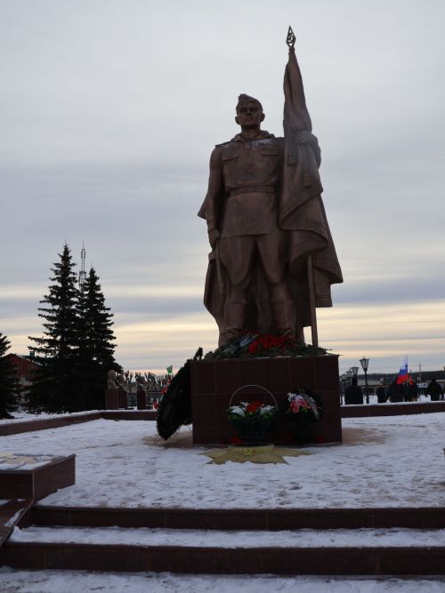 Актанышта Ватан Геройлары көне