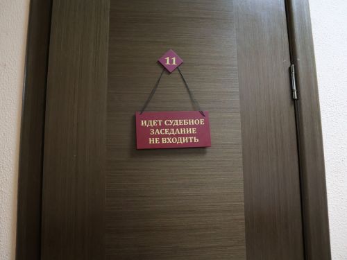 Машинасының рулен эчкән кешегә тапшырган