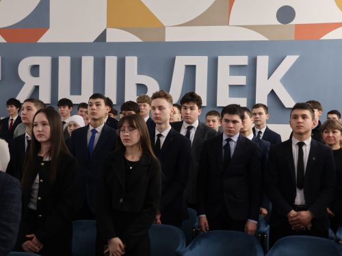 Россия Конституциясе көненә багышланган викторинада Актанышның беренче мәктәп командасы җиңде