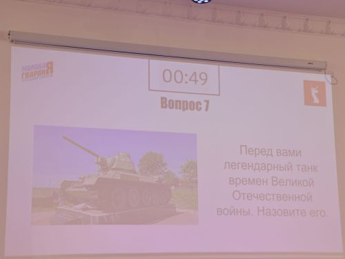 Россия Конституциясе көненә багышланган викторинада Актанышның беренче мәктәп командасы җиңде