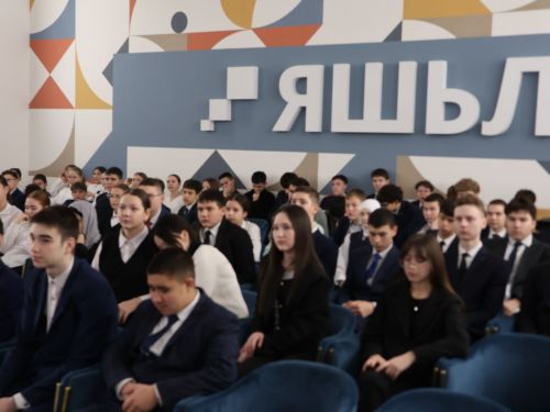 Россия Конституциясе көненә багышланган викторинада Актанышның беренче мәктәп командасы җиңде