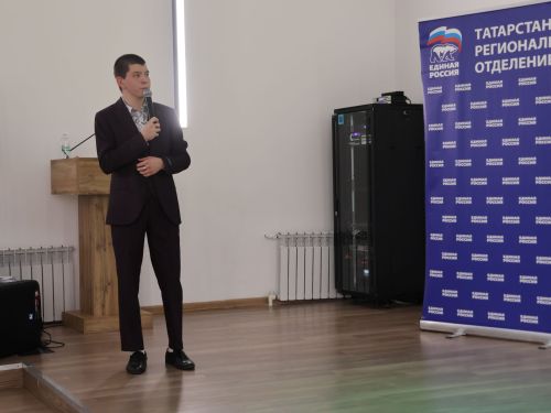 Россия Конституциясе көненә багышланган викторинада Актанышның беренче мәктәп командасы җиңде