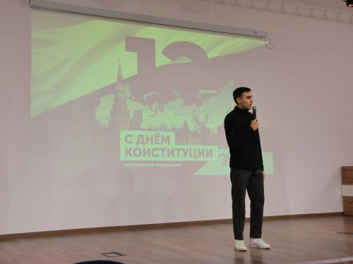 Россия Конституциясе көненә багышланган викторинада Актанышның беренче мәктәп командасы җиңде
