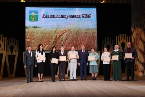 Алдынгылар слеты-2025: Бүген Актанышта хезмәт алдынгыларын хөрмәтләделәр
