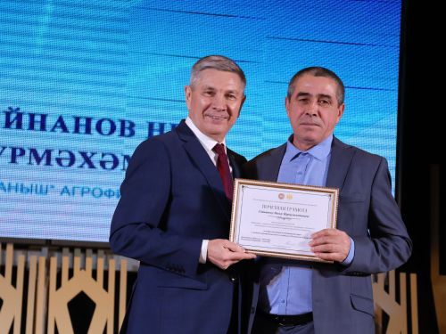 Безнең фоторепортаж: Алдынгылар слеты-2025