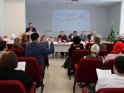 Актанышның 1 нче санлы мәктәп базасында Россиякүләм фәнни конференция уза