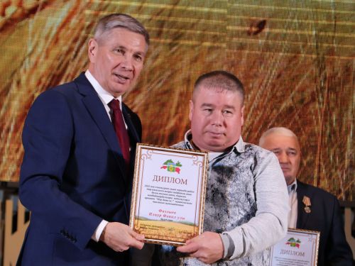 Безнең фоторепортаж: Алдынгылар слеты-2025