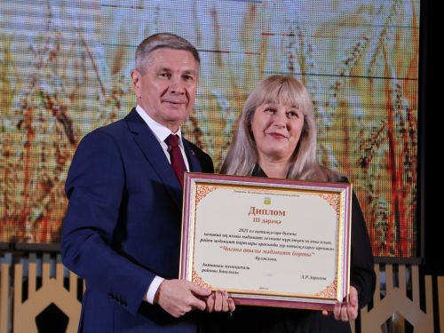 Безнең фоторепортаж: Алдынгылар слеты-2025