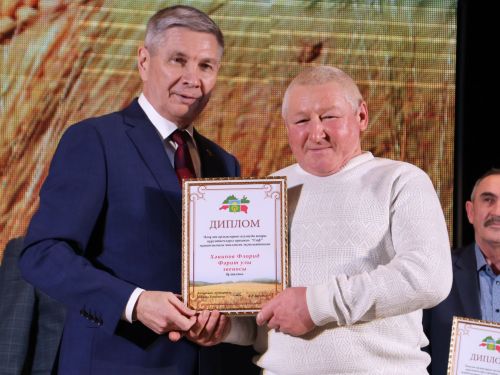 Безнең фоторепортаж: Алдынгылар слеты-2025