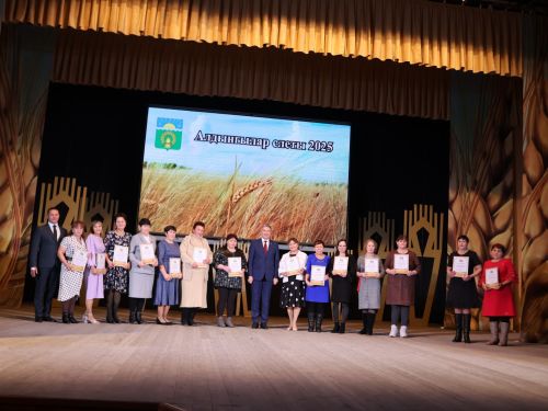 Безнең фоторепортаж: Алдынгылар слеты-2025