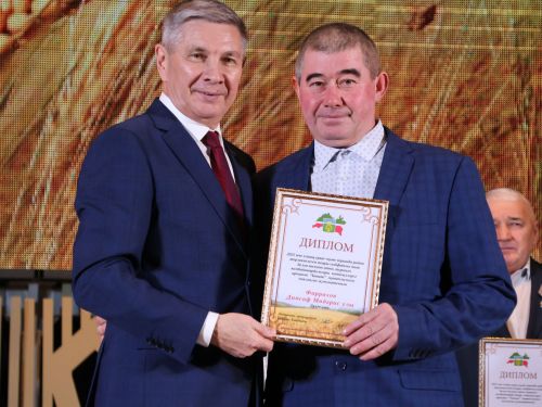 Безнең фоторепортаж: Алдынгылар слеты-2025
