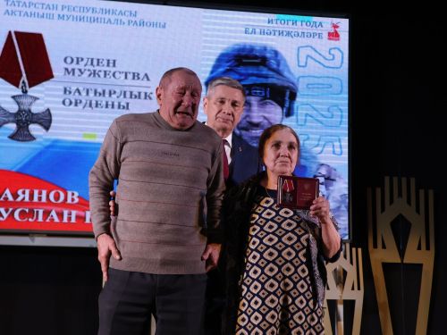 Безнең фоторепортаж: Алдынгылар слеты-2025